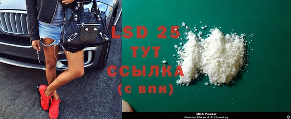 МДПВ Баксан
