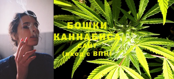 гашиш Балахна