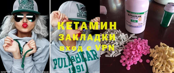 гашиш Балахна