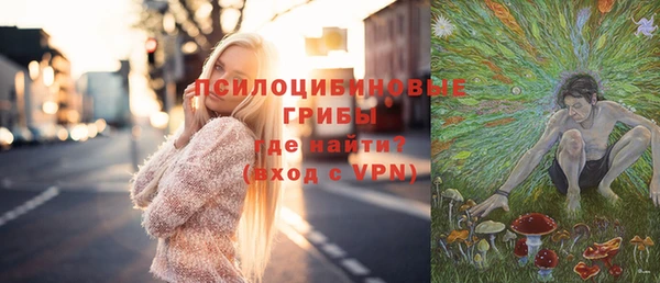 гашиш Балахна