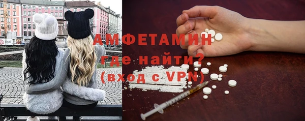соль курить ск Балабаново