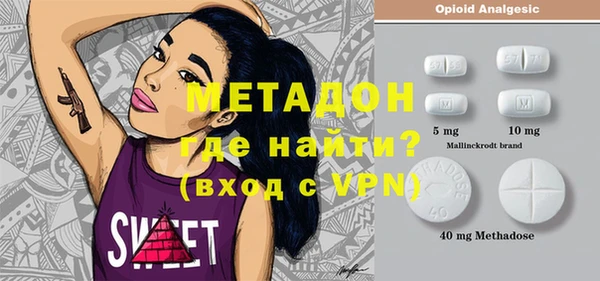 гашиш Балахна