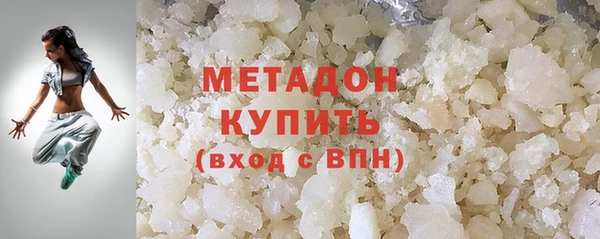 соль курить ск Балабаново