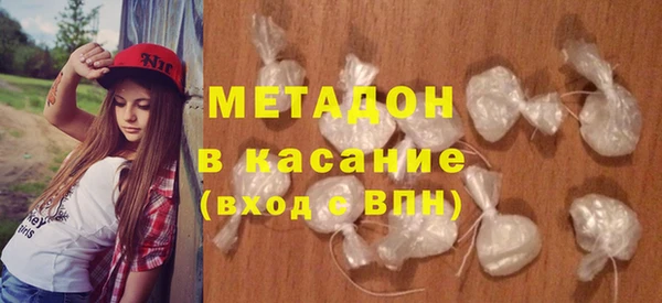марихуана Аркадак