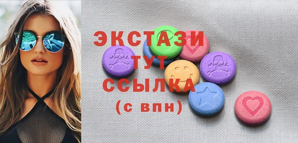 МДПВ Баксан