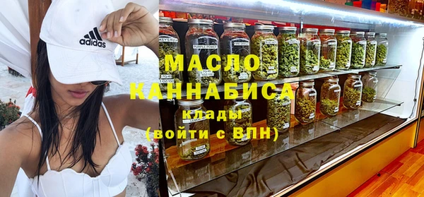 марихуана Аркадак