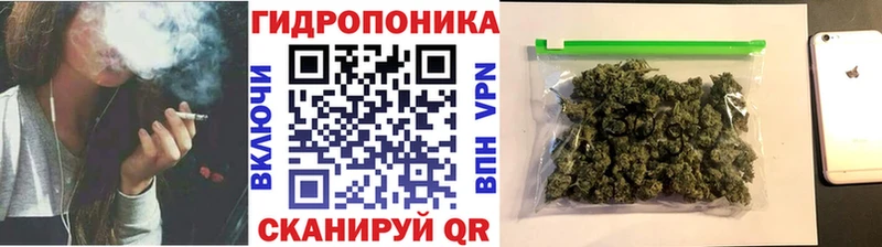 Канабис марихуана  ОМГ ОМГ tor  Новопавловск 